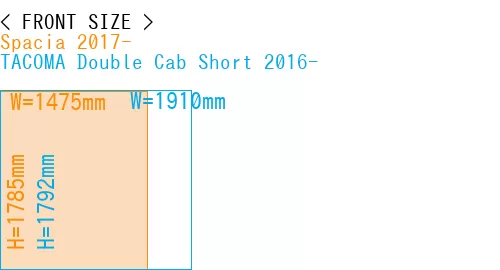 #Spacia 2017- + TACOMA Double Cab Short 2016-